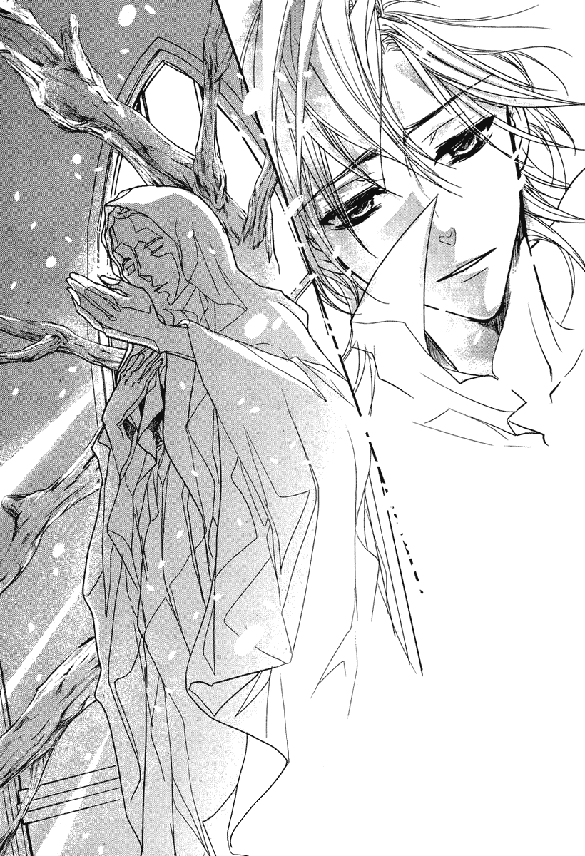 Kamisama No Sonata Chapter 1 #45