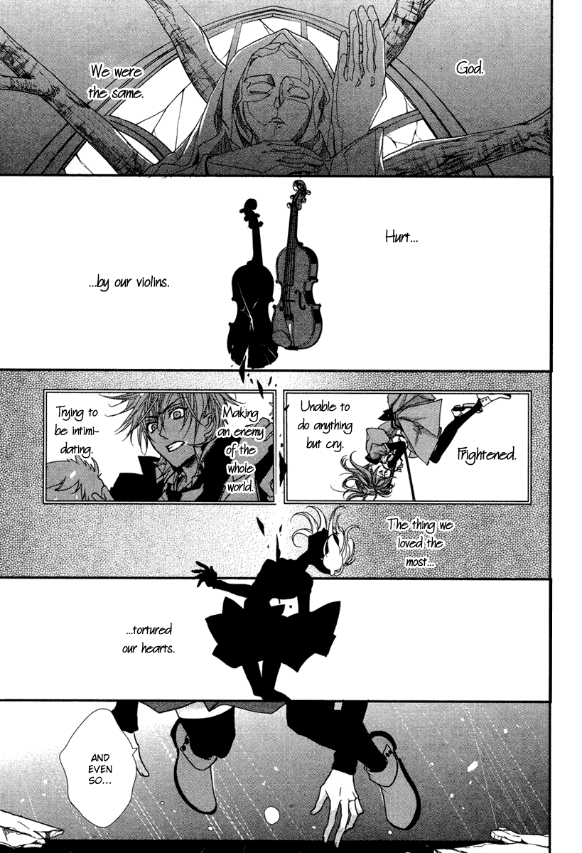 Kamisama No Sonata Chapter 1 #47