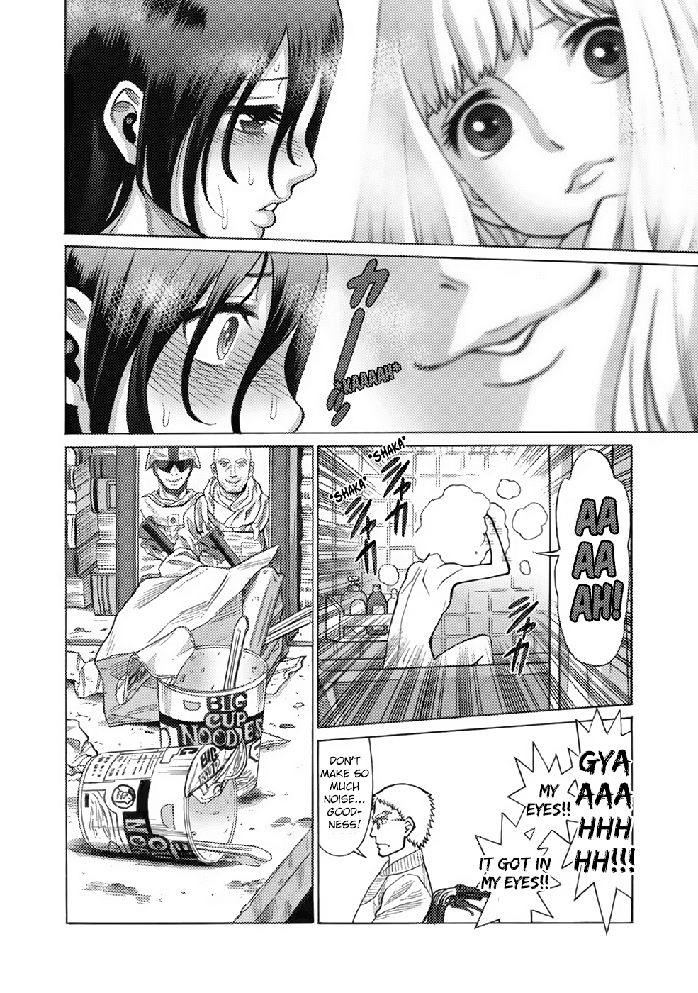 Dance In The Vampire Bund A.s.o. Chapter 8 #10