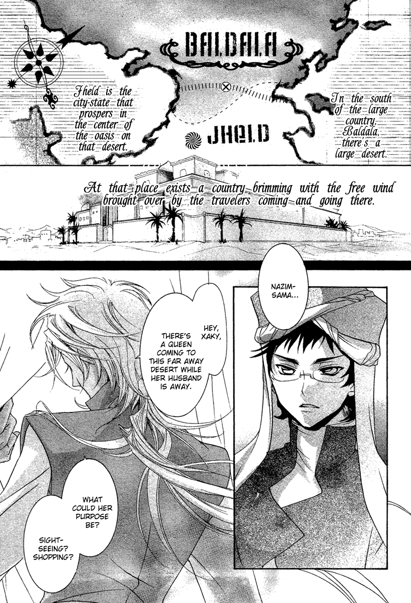 Kamisama No Sonata Chapter 3 #3