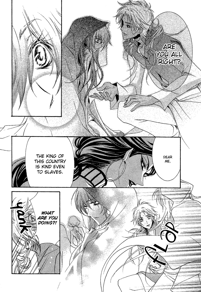 Kamisama No Sonata Chapter 3 #9