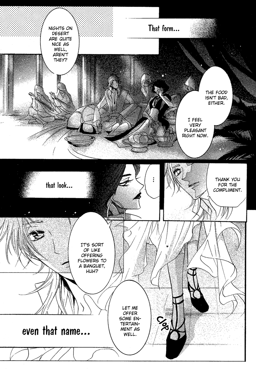 Kamisama No Sonata Chapter 3 #22