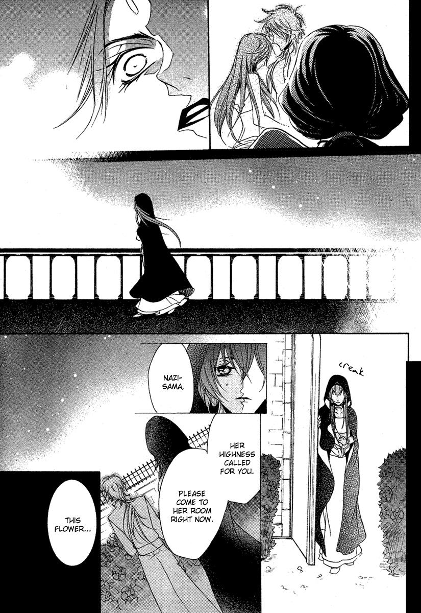 Kamisama No Sonata Chapter 3 #26