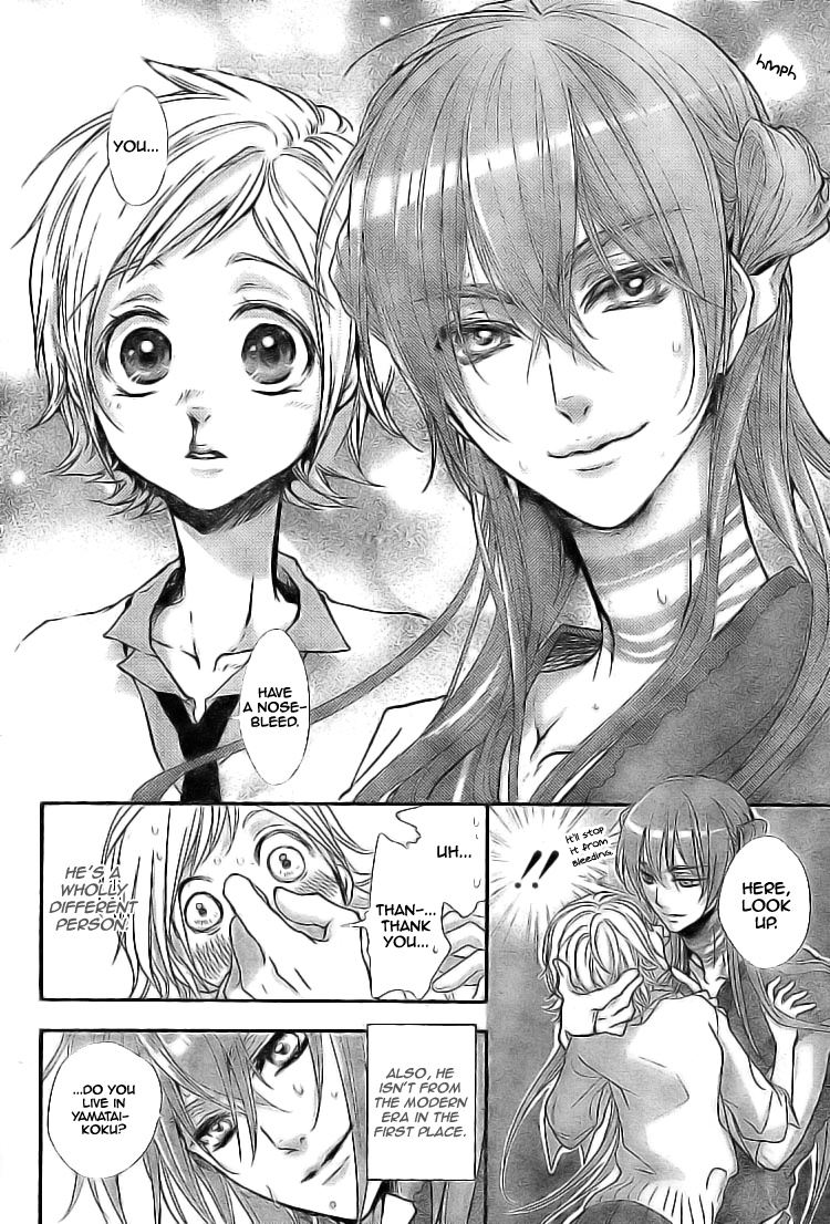 Kamisama No Sonata Chapter 2 #10