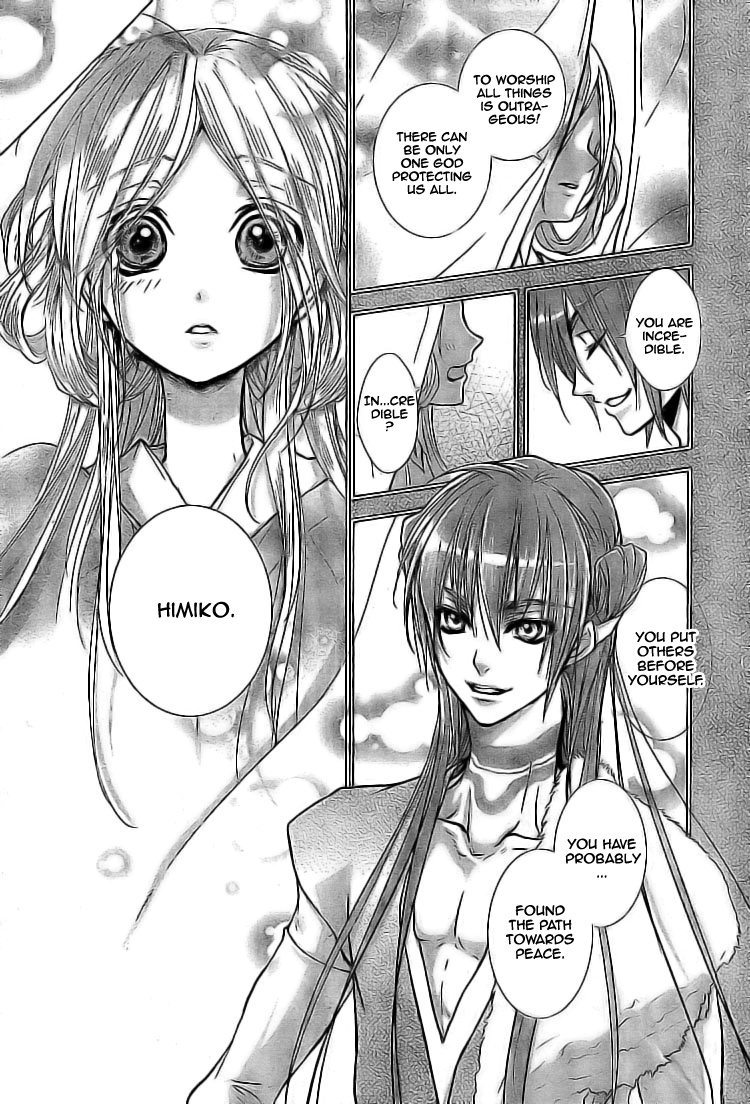 Kamisama No Sonata Chapter 2 #41