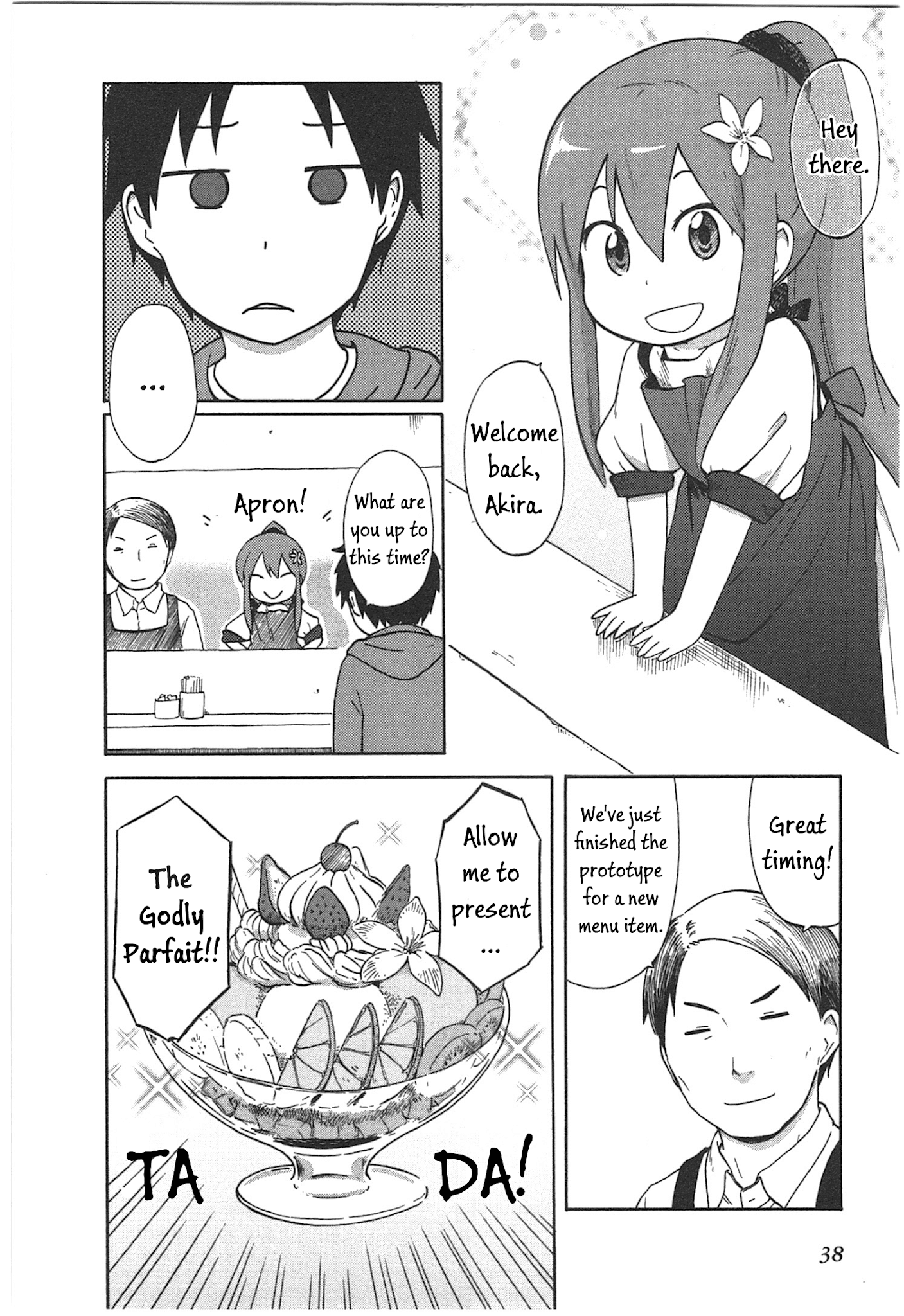 Hyakka No Shirushi Chapter 2 #4