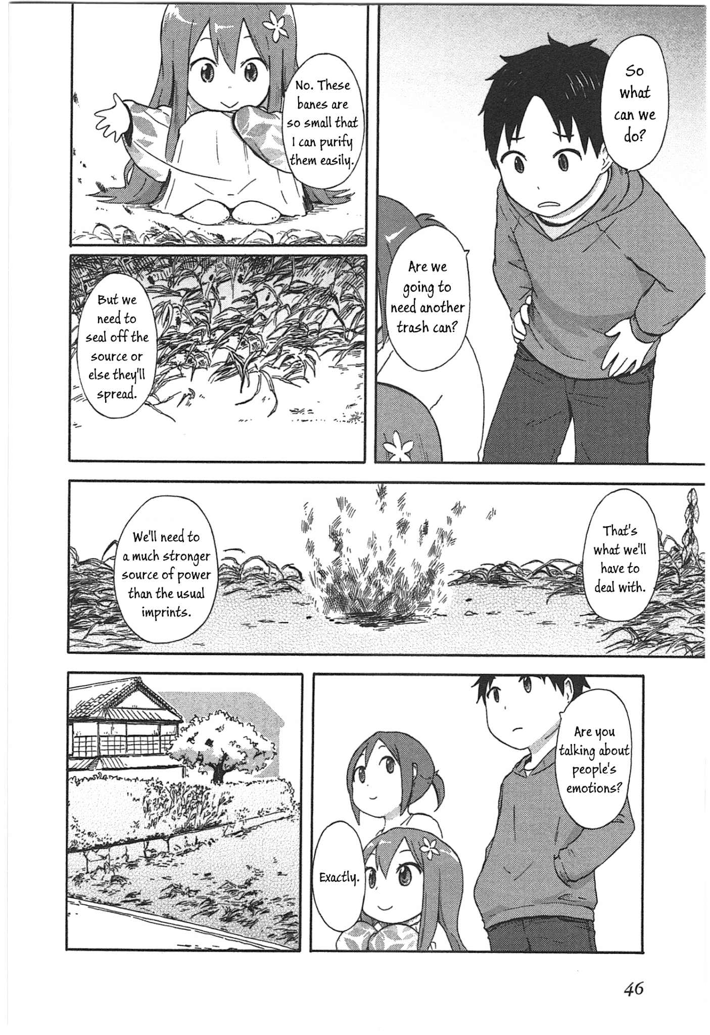 Hyakka No Shirushi Chapter 2 #12