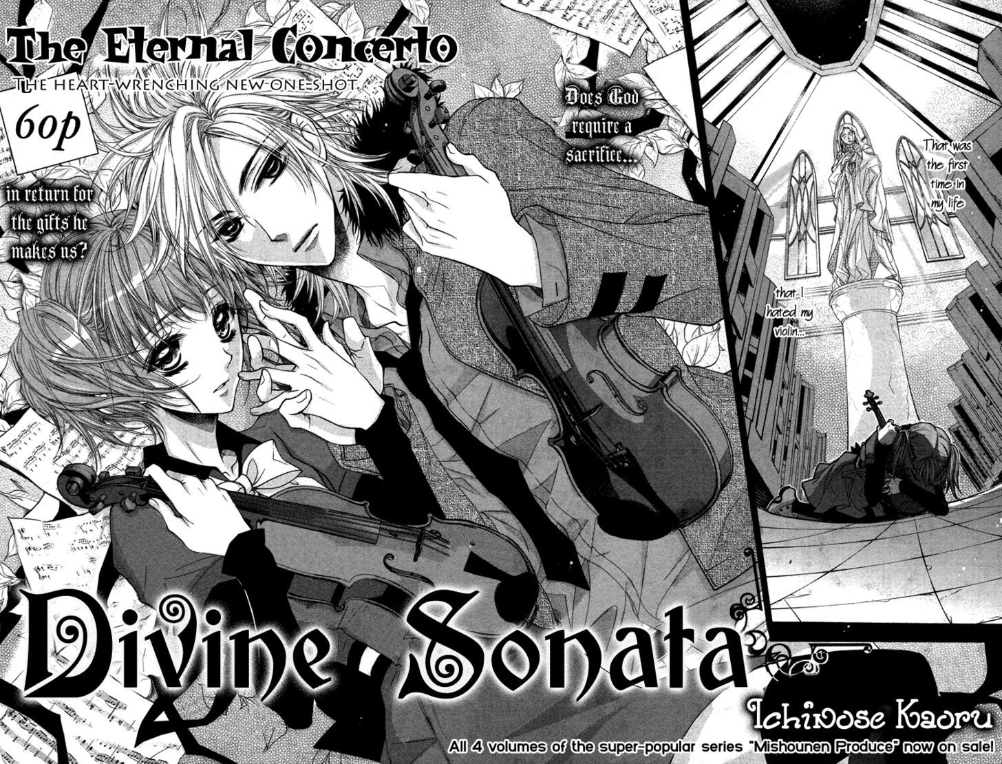 Kamisama No Sonata Chapter 0 #4