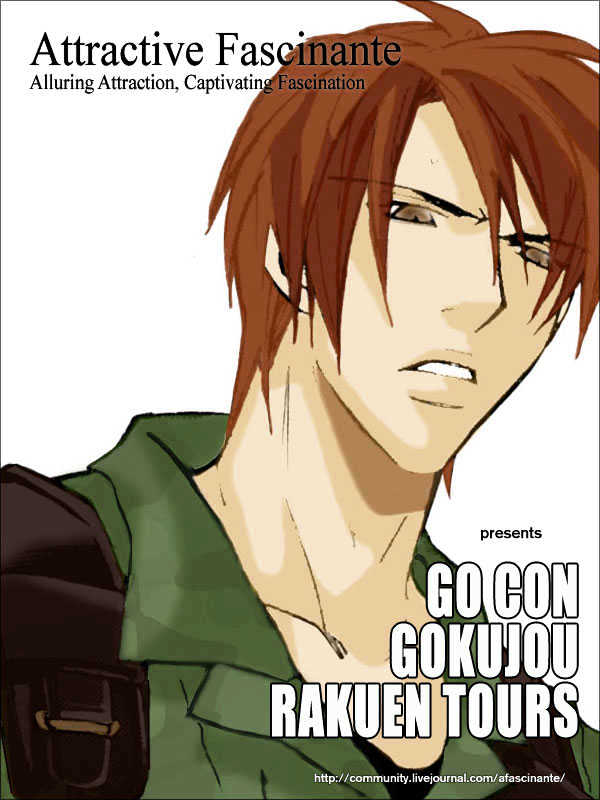 Go Con - Gokujou Rakuen Tours Chapter 3 #3