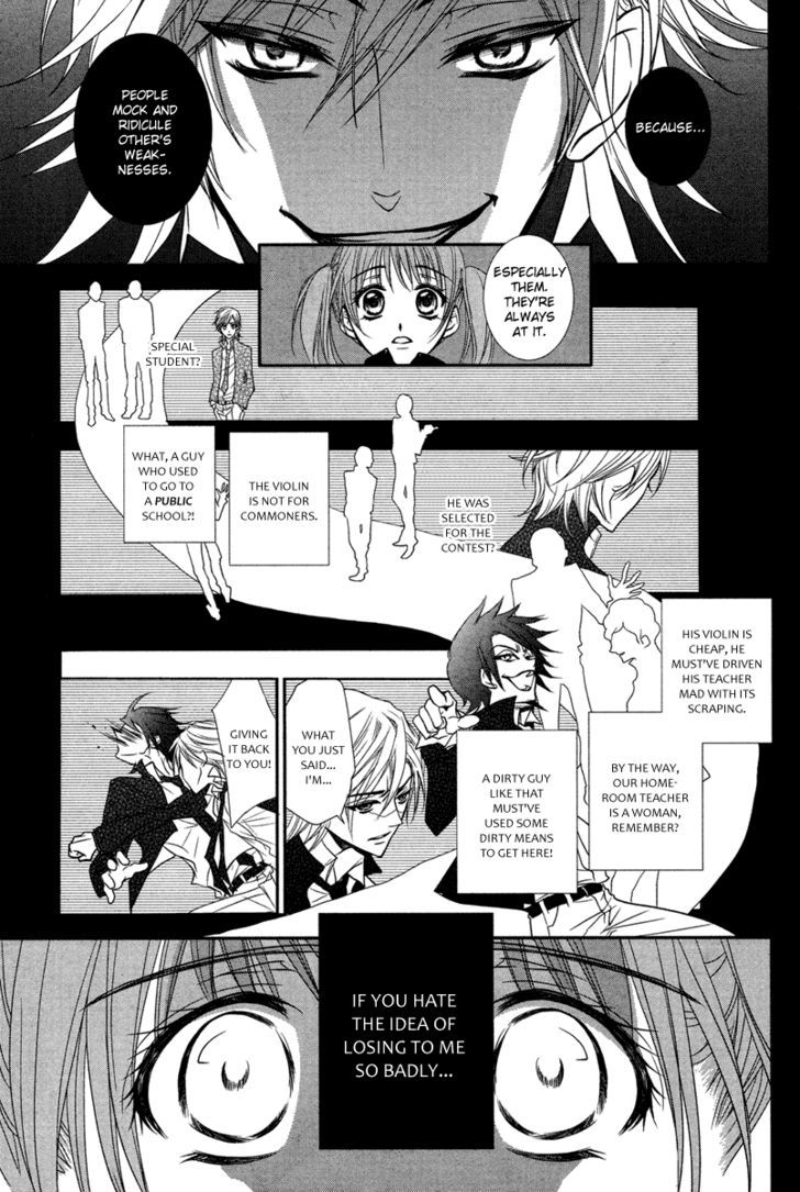 Kamisama No Sonata Chapter 0 #21