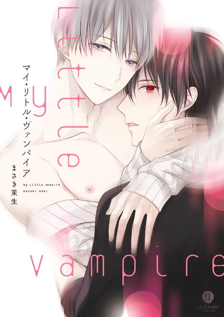 My Little Vampire Chapter 1 #1