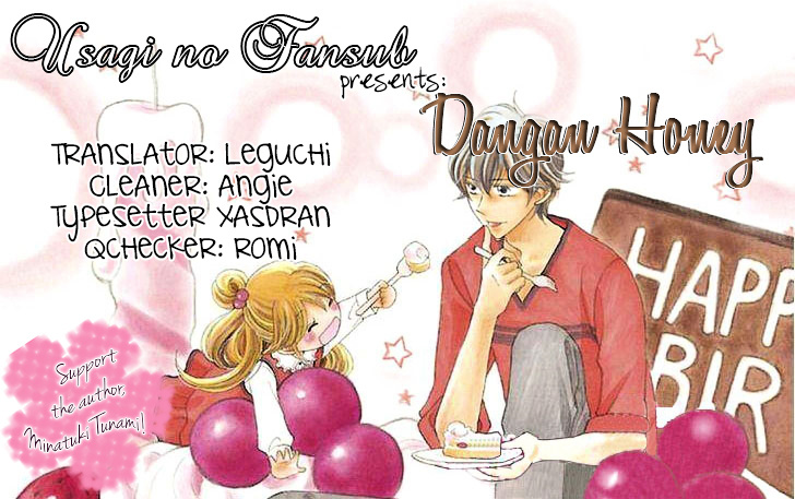 Dangan Honey Chapter 10 #1