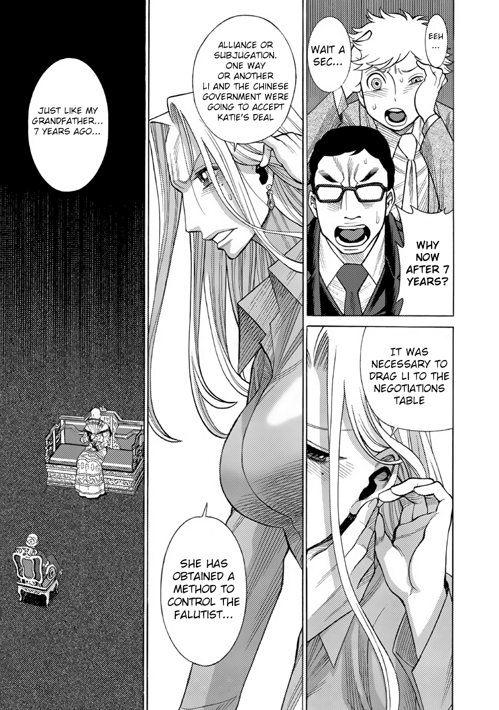 Dance In The Vampire Bund A.s.o. Chapter 7 #16