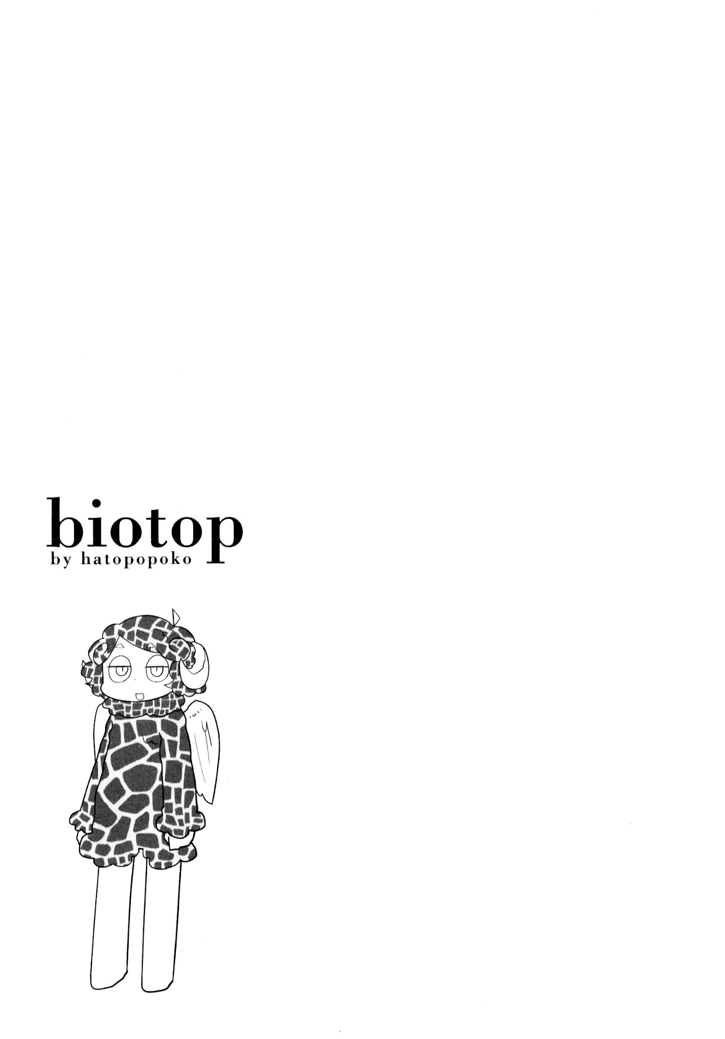 Biotop Chapter 8 #9
