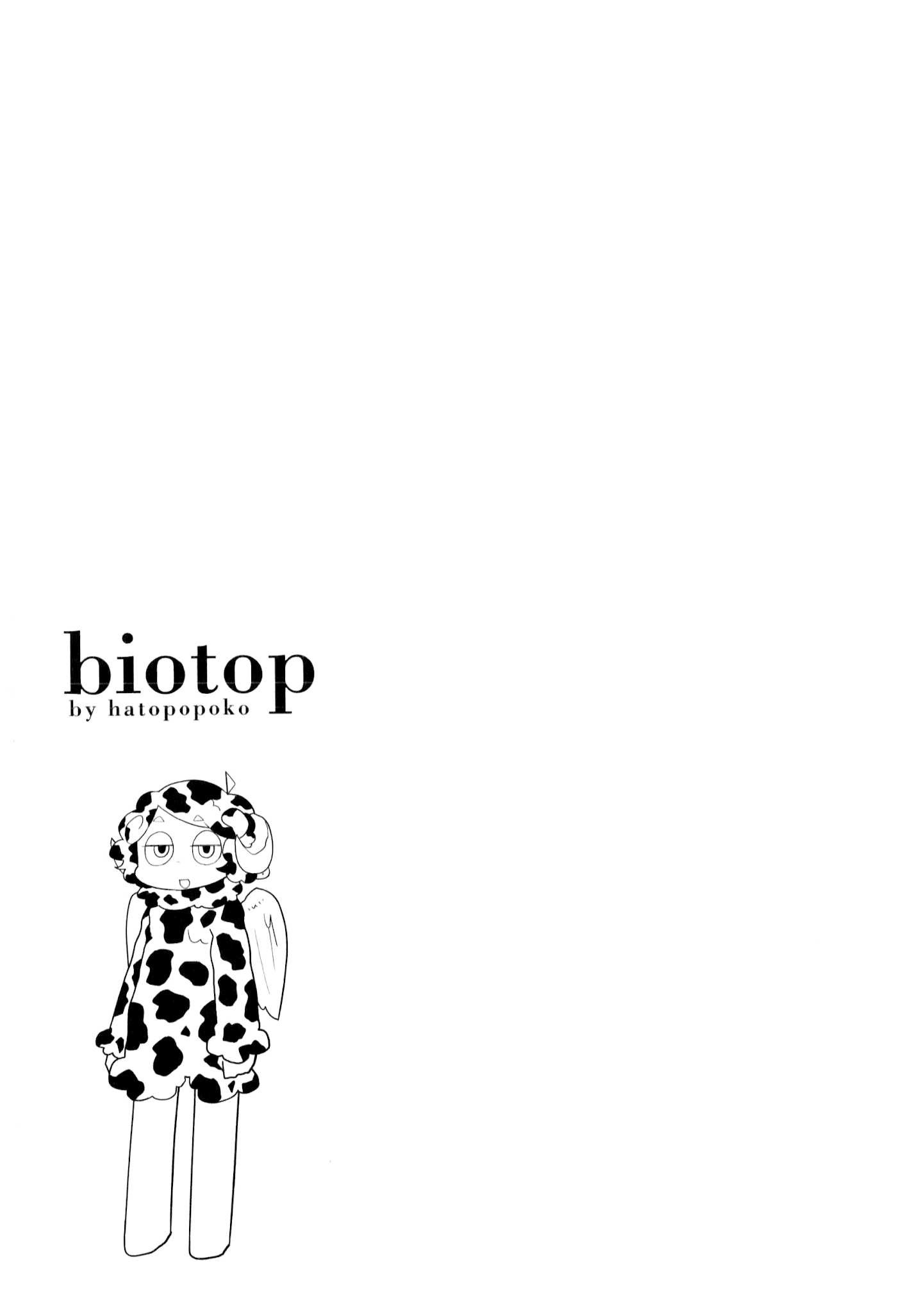 Biotop Chapter 6 #7