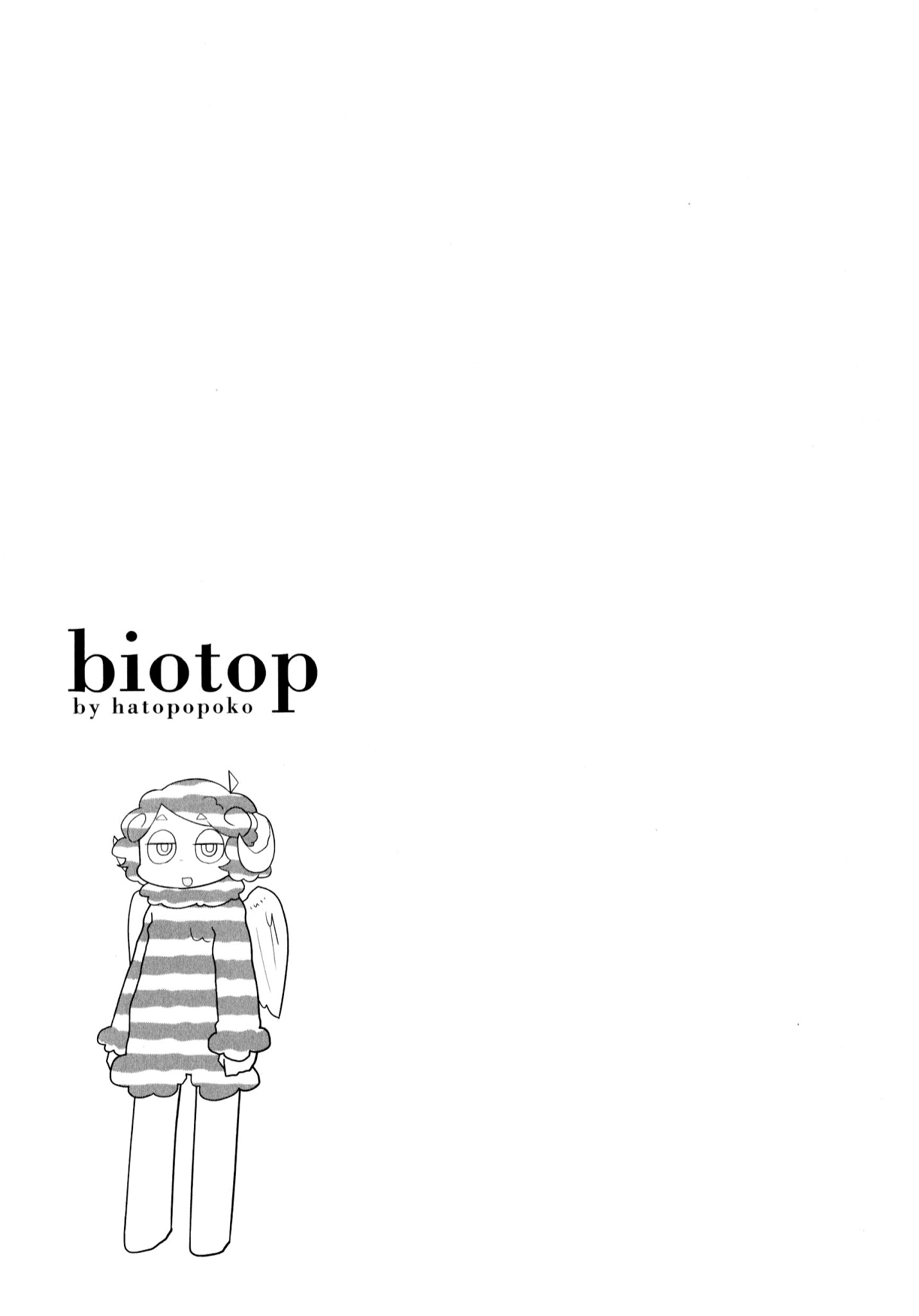 Biotop Chapter 2 #5