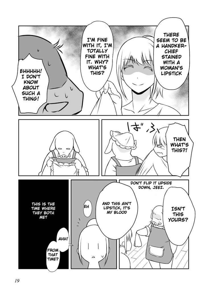 Himekishi-San To Orc Chapter 1 #4