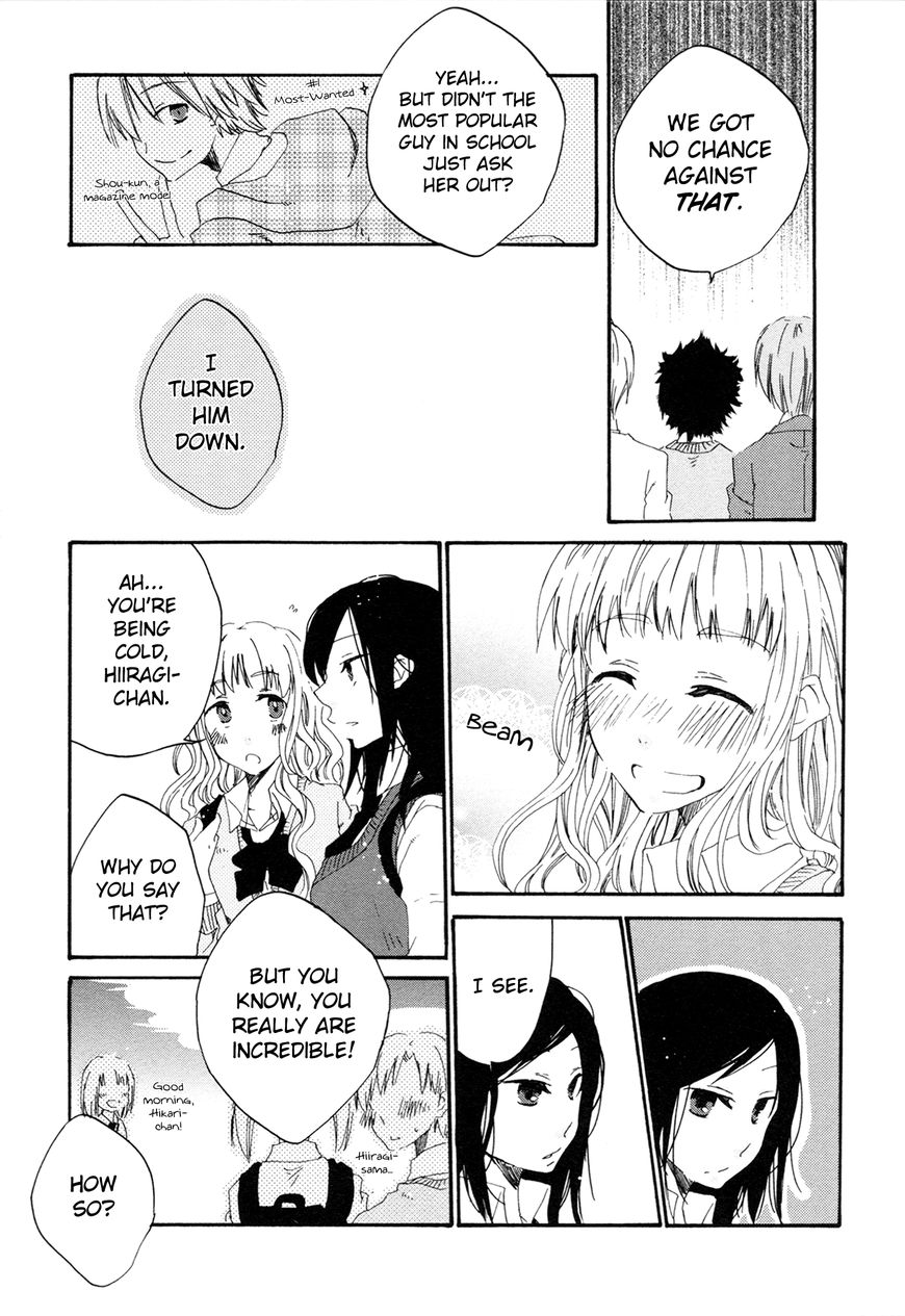 Ashita No Kimi Ni Hanataba Wo Chapter 3 #12