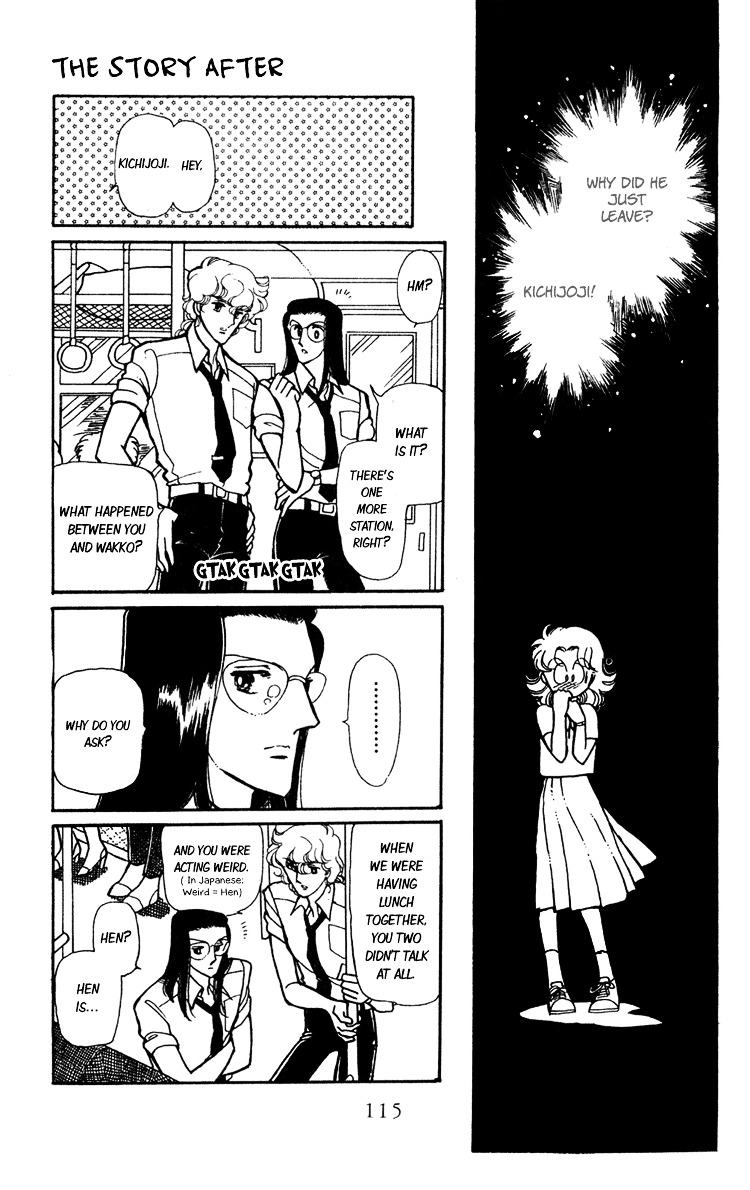 Shiroi Mado No Mukougawa Chapter 7 #22