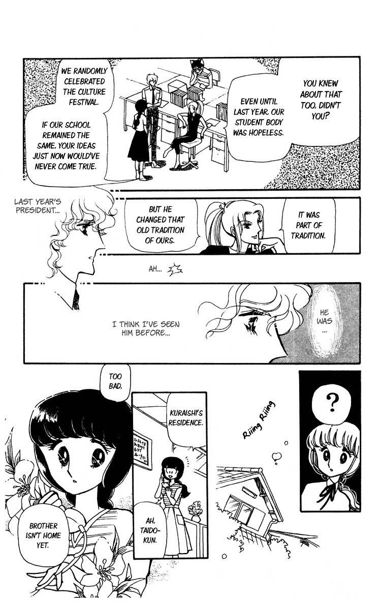 Shiroi Mado No Mukougawa Chapter 2 #36