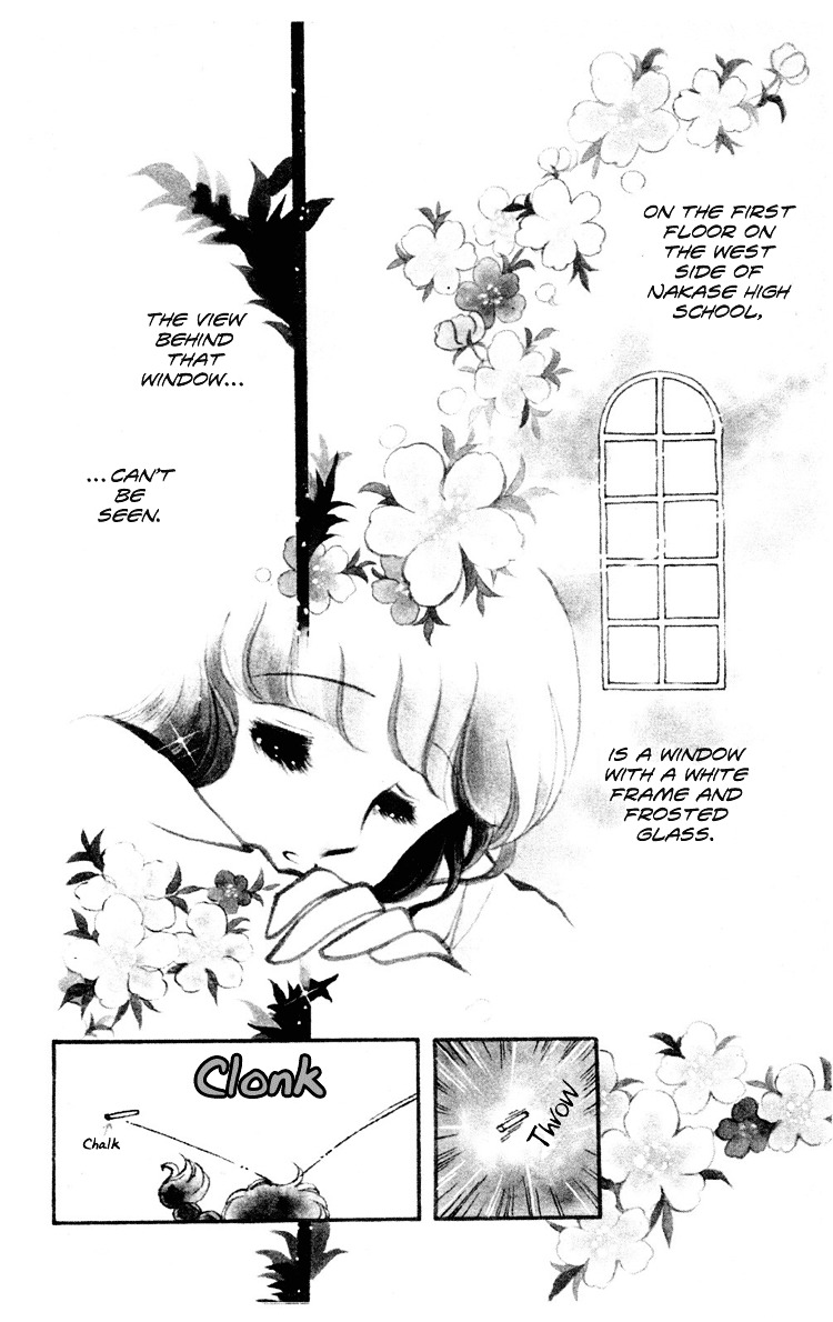 Shiroi Mado No Mukougawa Chapter 1 #4