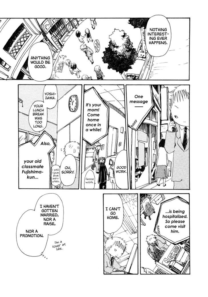 Shiroi Kumo Chapter 11 #6