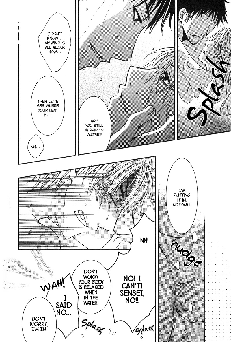 Blt - Burning Love Twin Chapter 2 #26