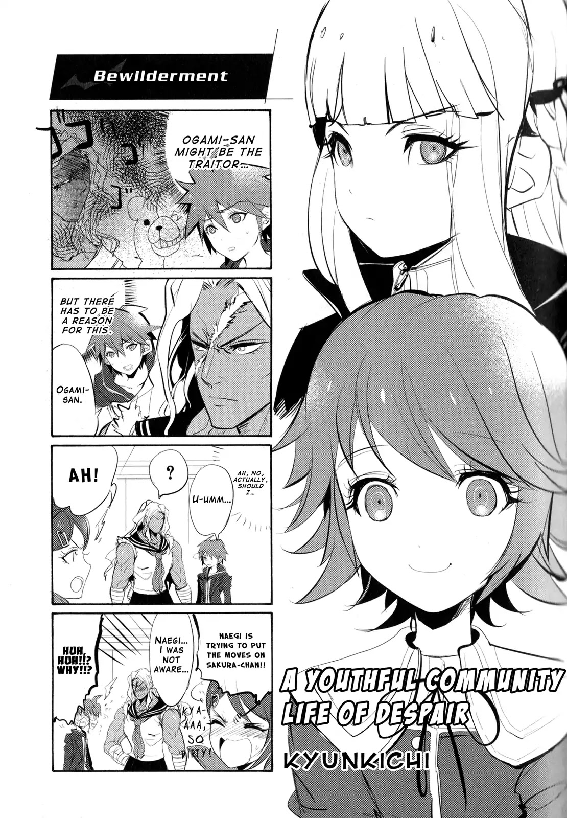 Danganronpa The Animation Comic Anthology Chapter 19 #1