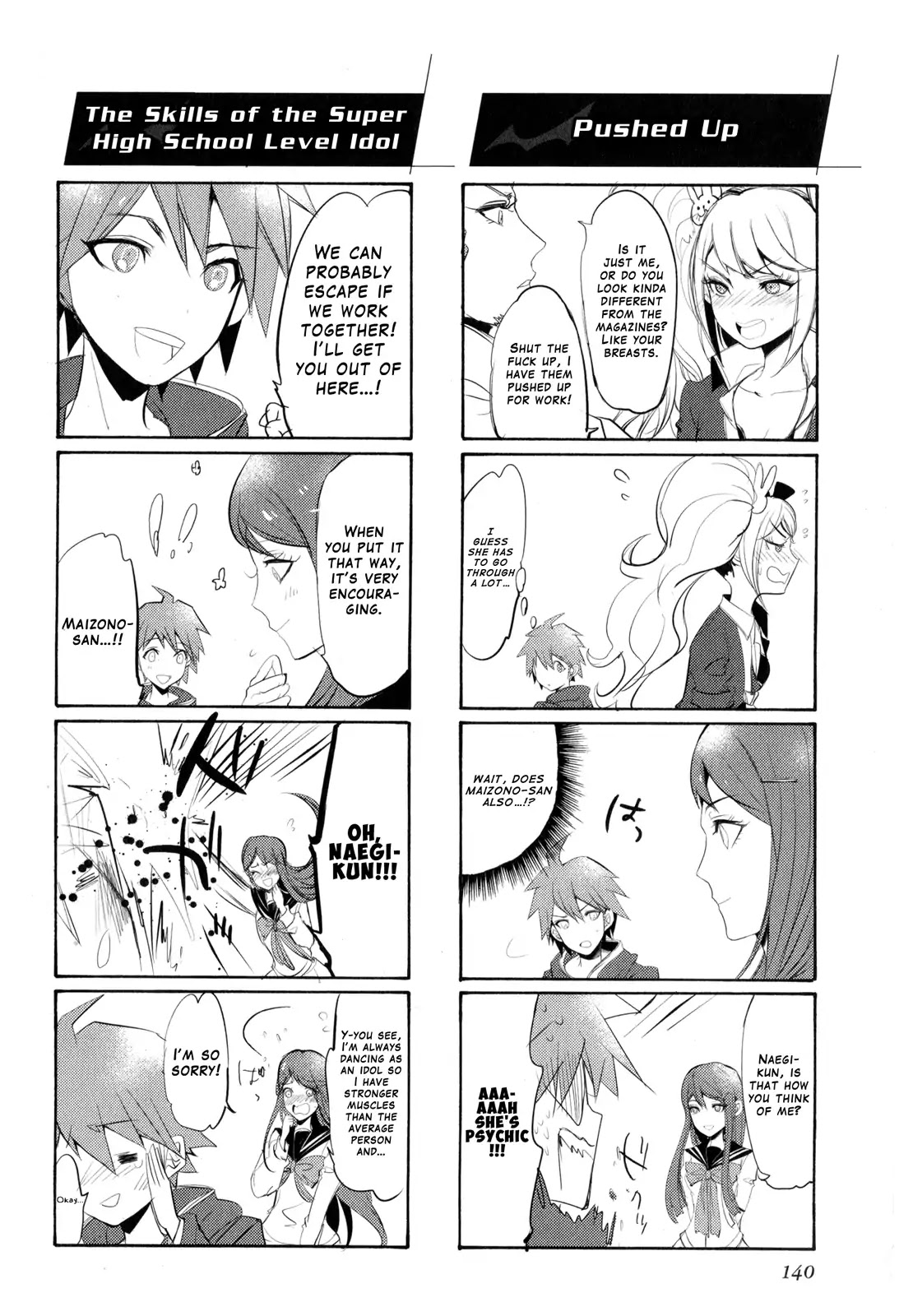 Danganronpa The Animation Comic Anthology Chapter 19 #4