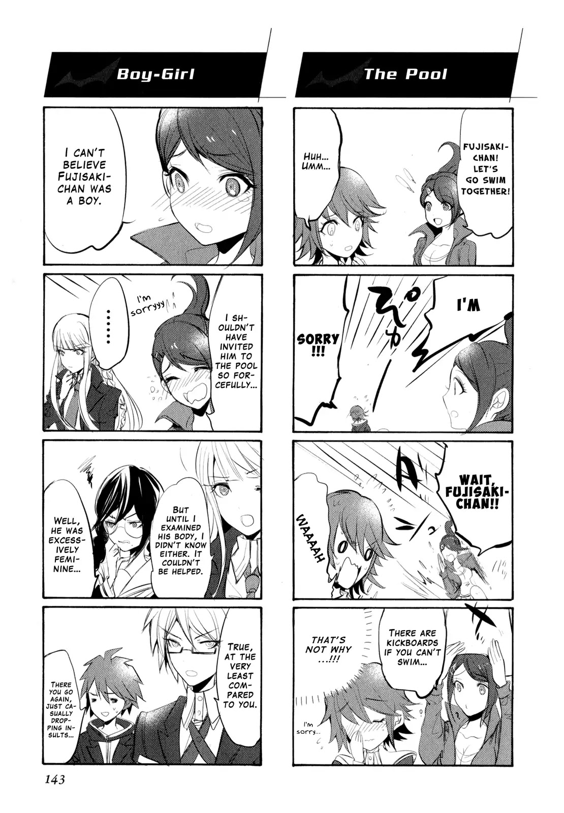 Danganronpa The Animation Comic Anthology Chapter 19 #7