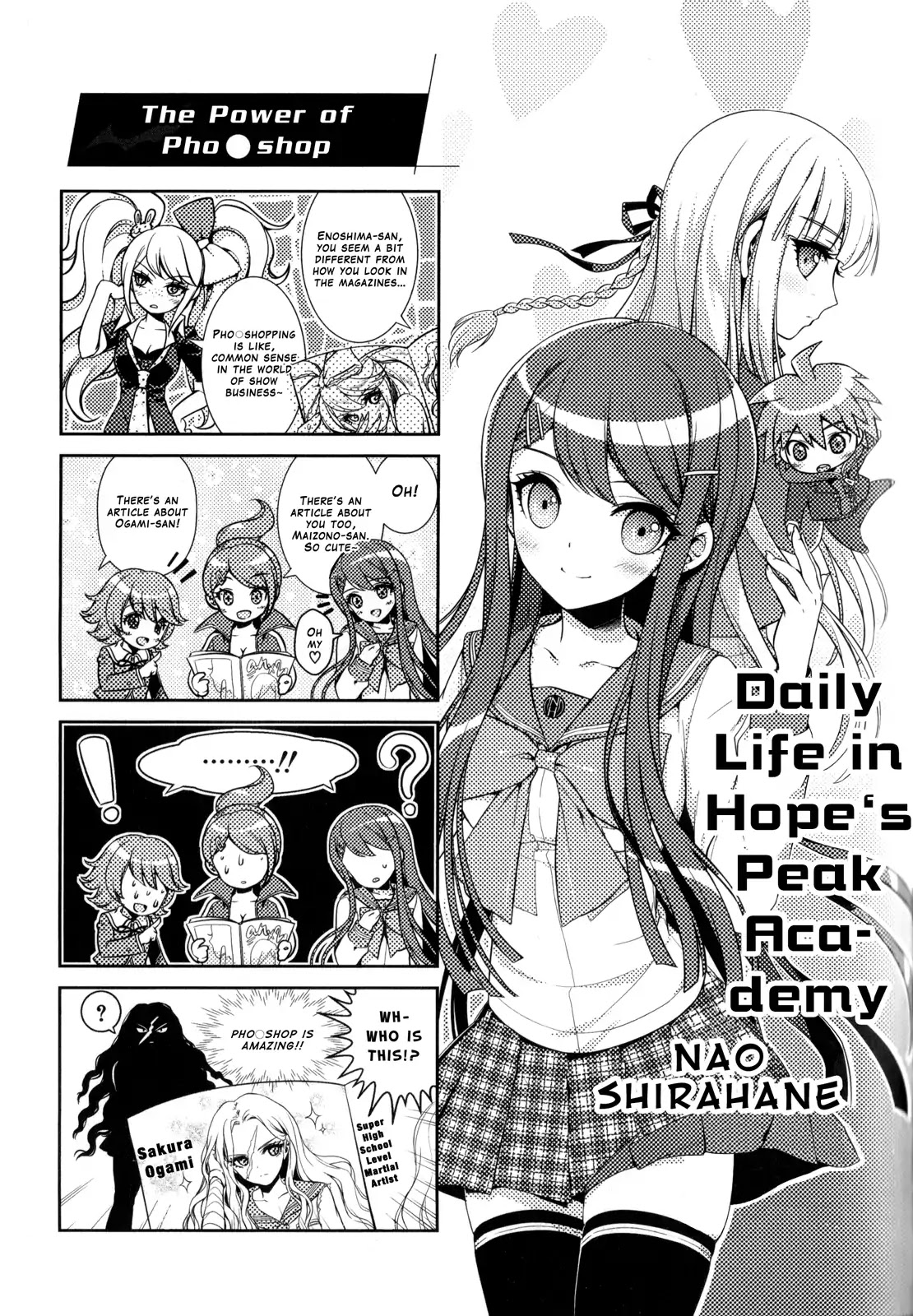 Danganronpa The Animation Comic Anthology Chapter 18 #1