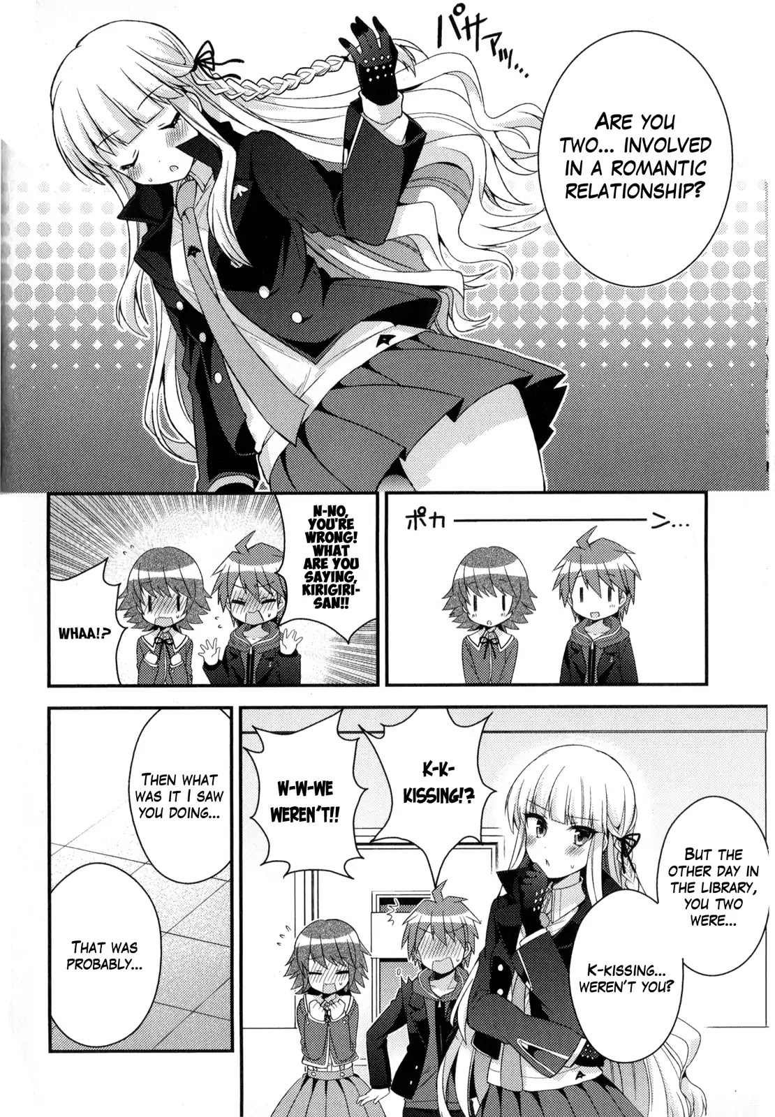 Danganronpa The Animation Comic Anthology Chapter 11 #4