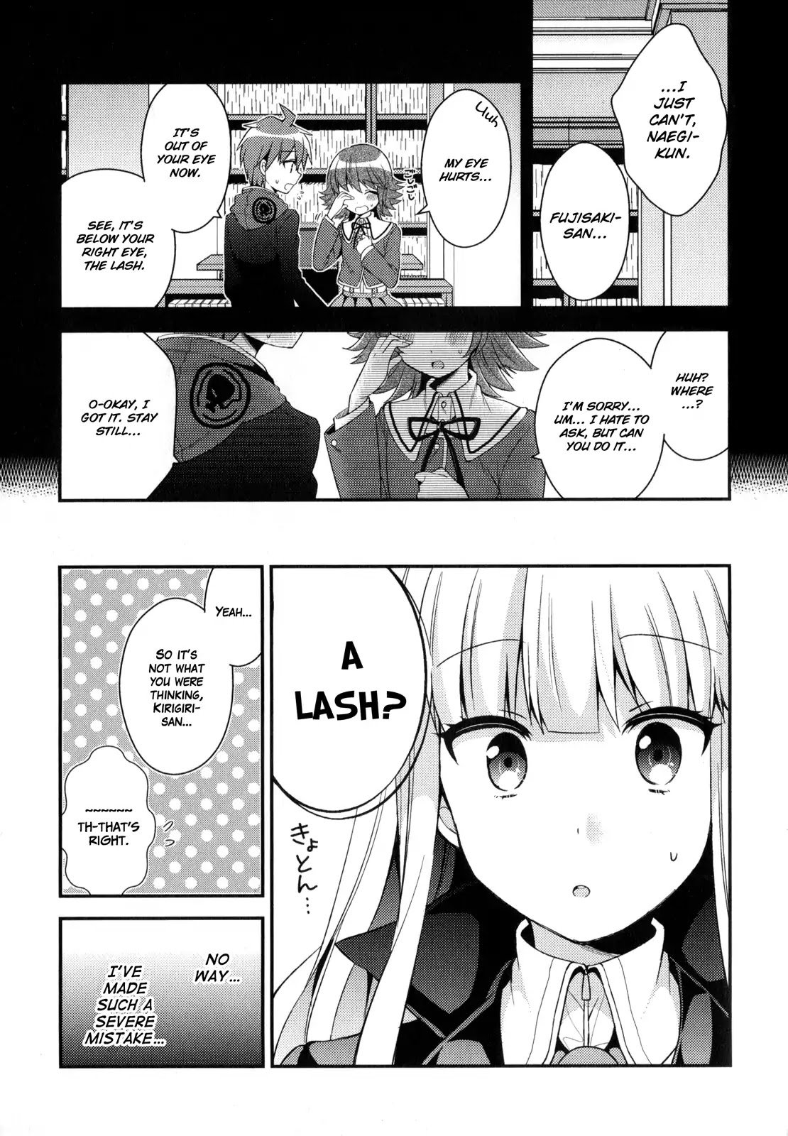 Danganronpa The Animation Comic Anthology Chapter 11 #5