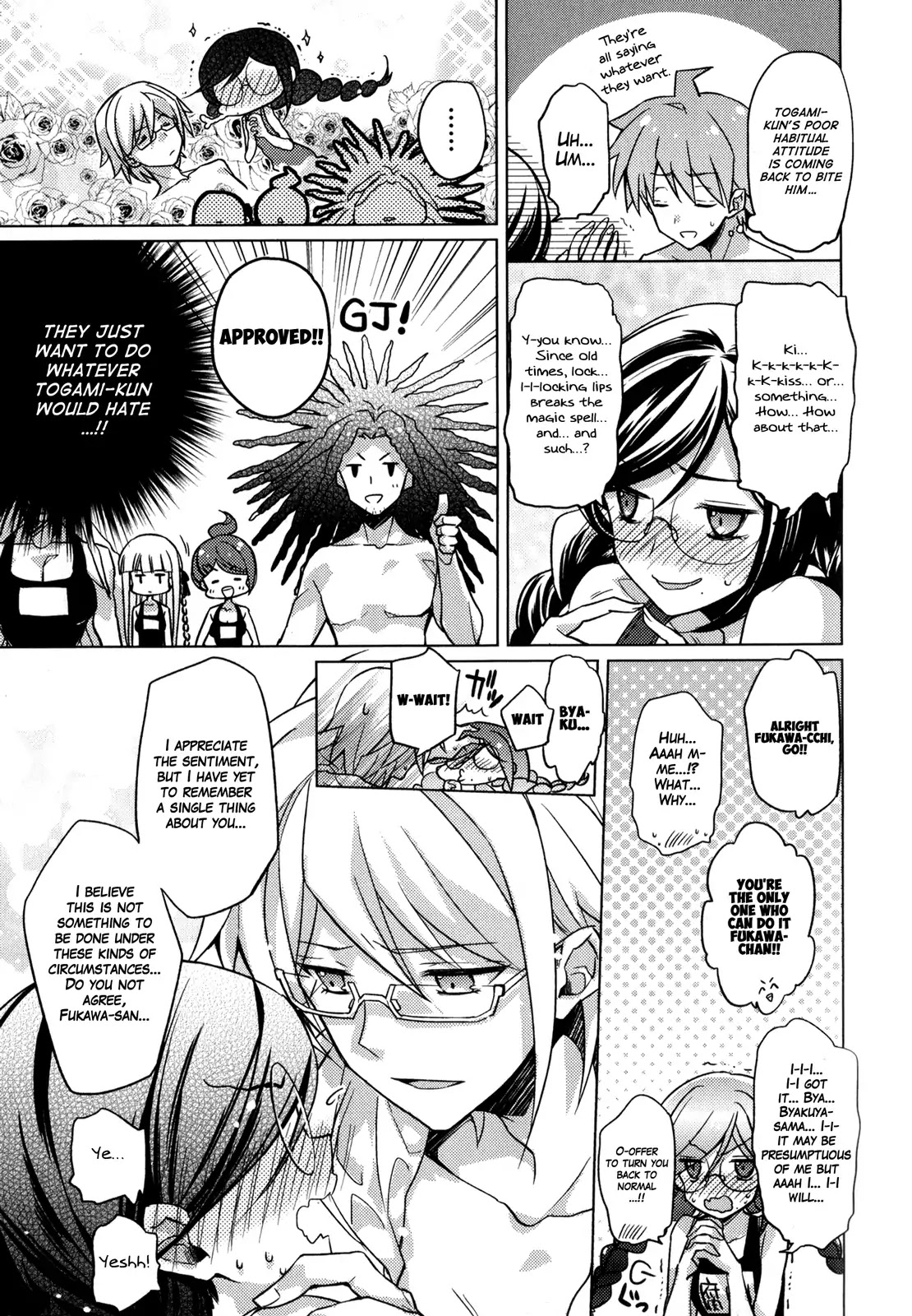 Danganronpa The Animation Comic Anthology Chapter 7 #5