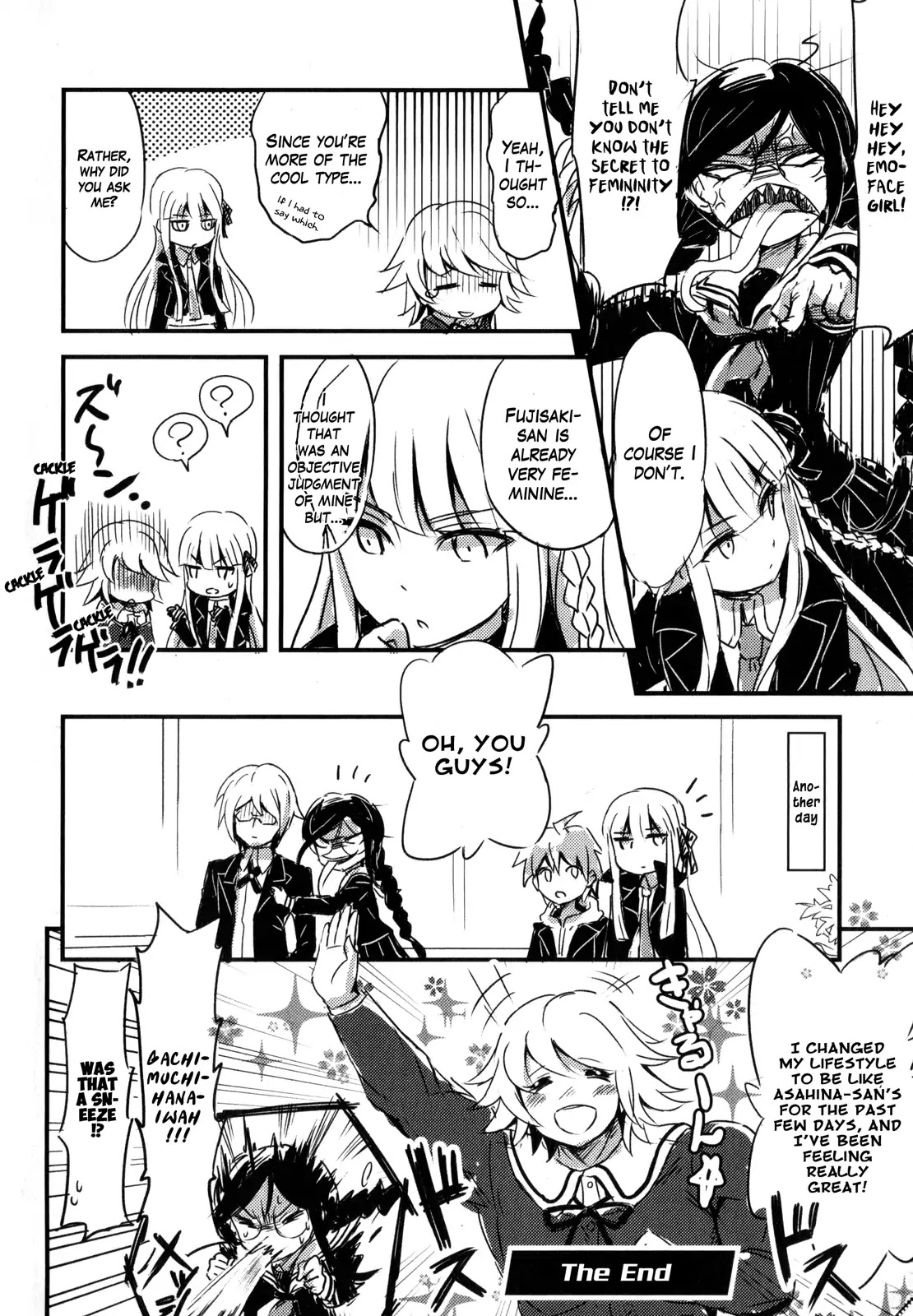 Danganronpa The Animation Comic Anthology Chapter 8 #8