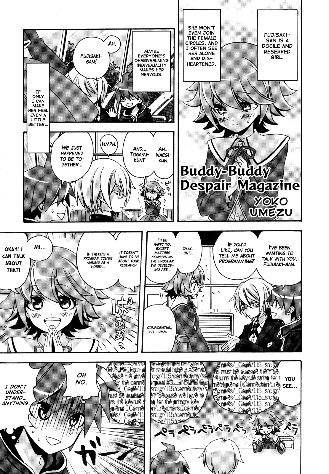 Danganronpa The Animation Comic Anthology Chapter 2 #10