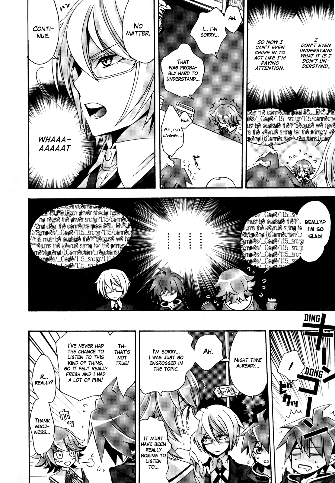 Danganronpa The Animation Comic Anthology Chapter 2 #11