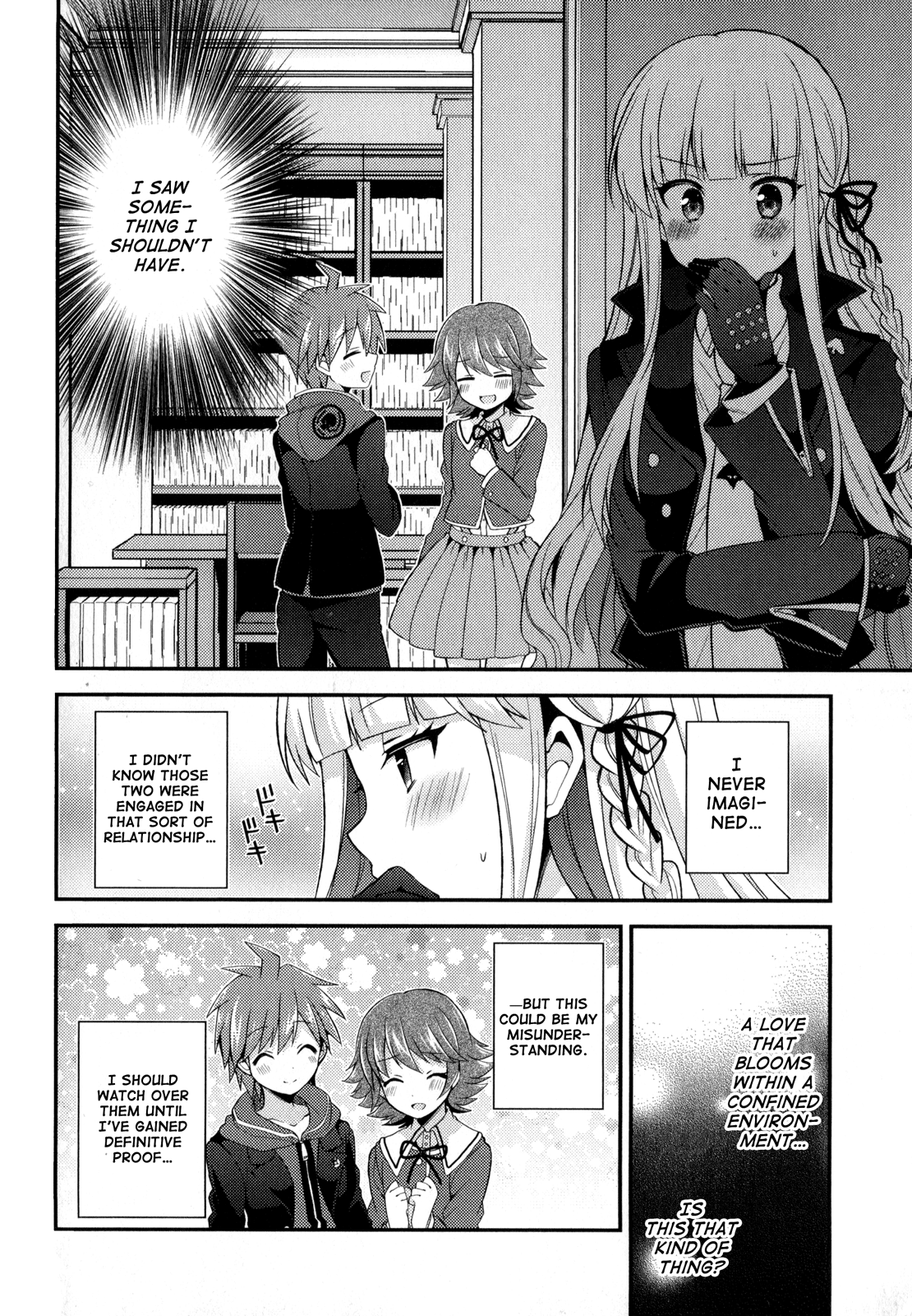 Danganronpa The Animation Comic Anthology Chapter 2 #23