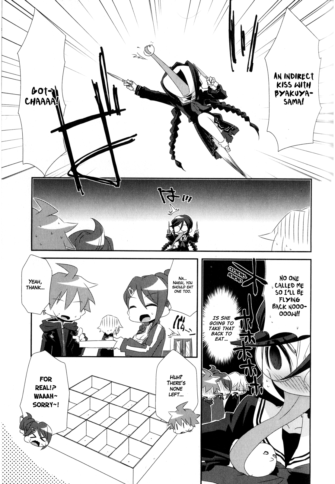 Danganronpa The Animation Comic Anthology Chapter 2 #32