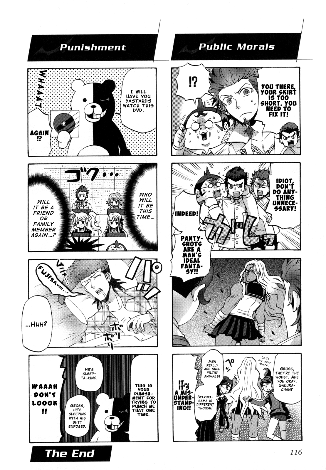 Danganronpa The Animation Comic Anthology Chapter 2 #49