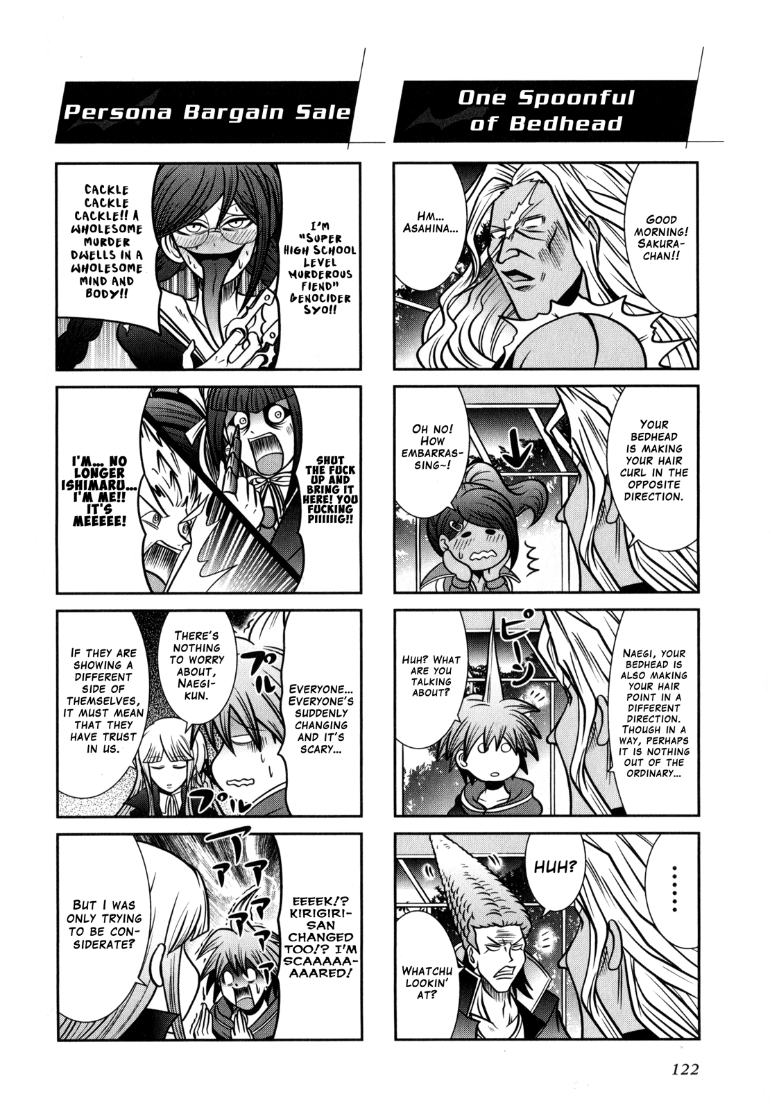 Danganronpa The Animation Comic Anthology Chapter 2 #55