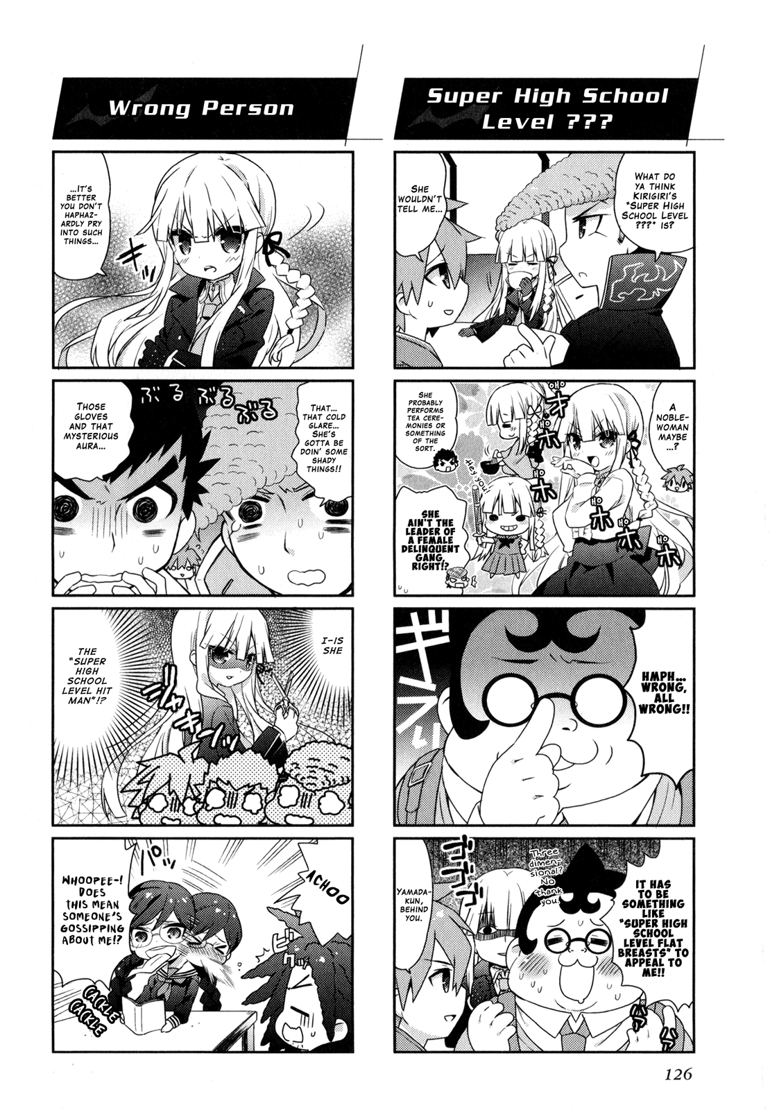 Danganronpa The Animation Comic Anthology Chapter 2 #59