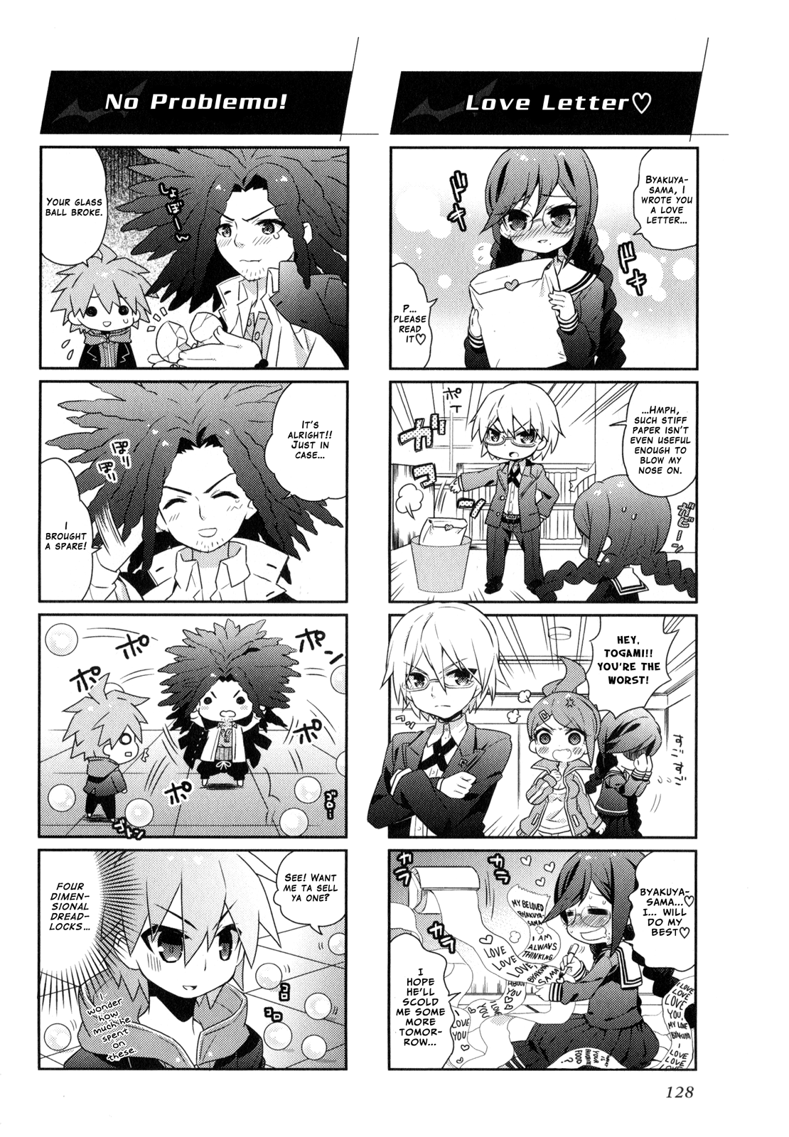 Danganronpa The Animation Comic Anthology Chapter 2 #61