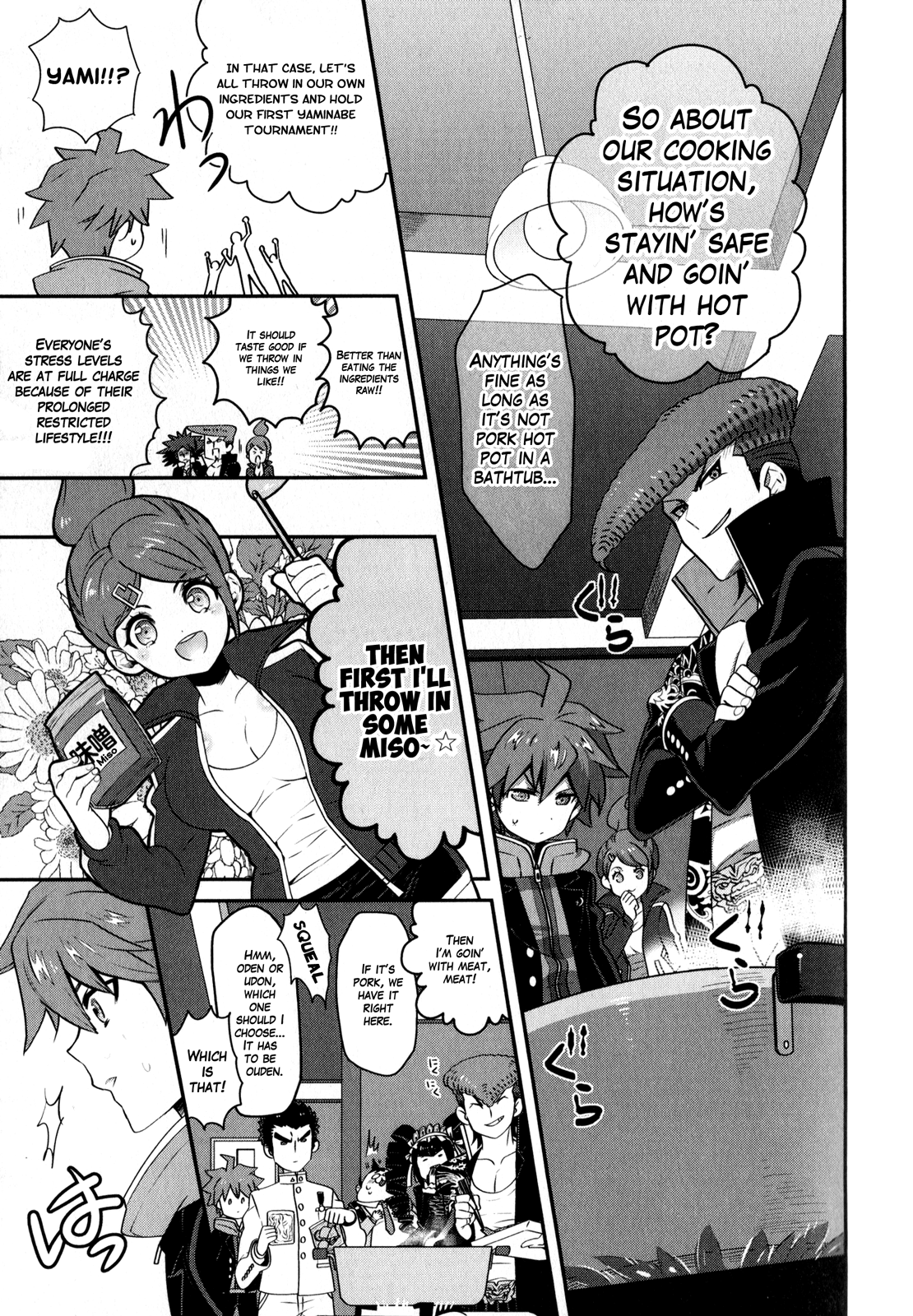 Danganronpa The Animation Comic Anthology Chapter 1 #30