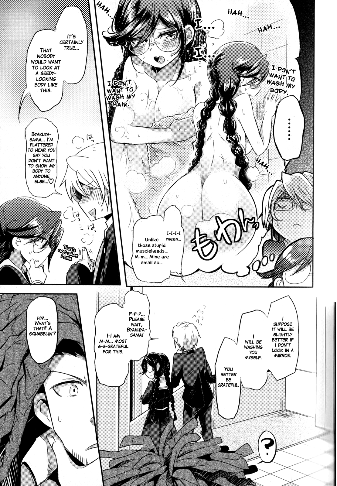 Danganronpa The Animation Comic Anthology Chapter 1 #42