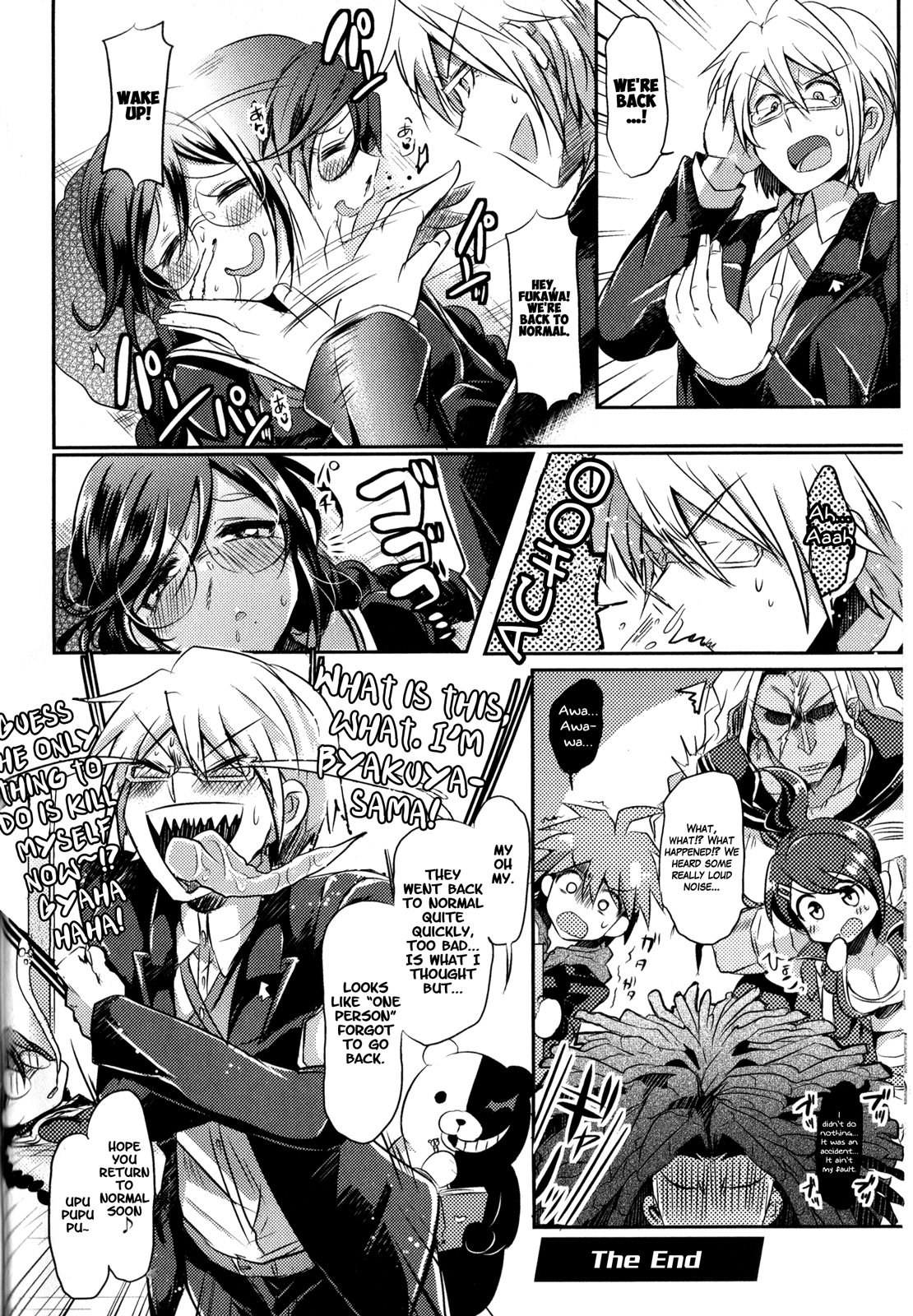 Danganronpa The Animation Comic Anthology Chapter 1 #45