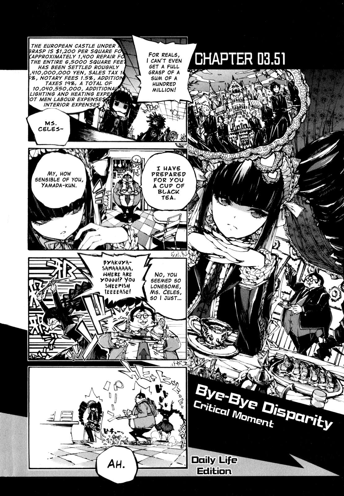 Danganronpa The Animation Comic Anthology Chapter 1 #47