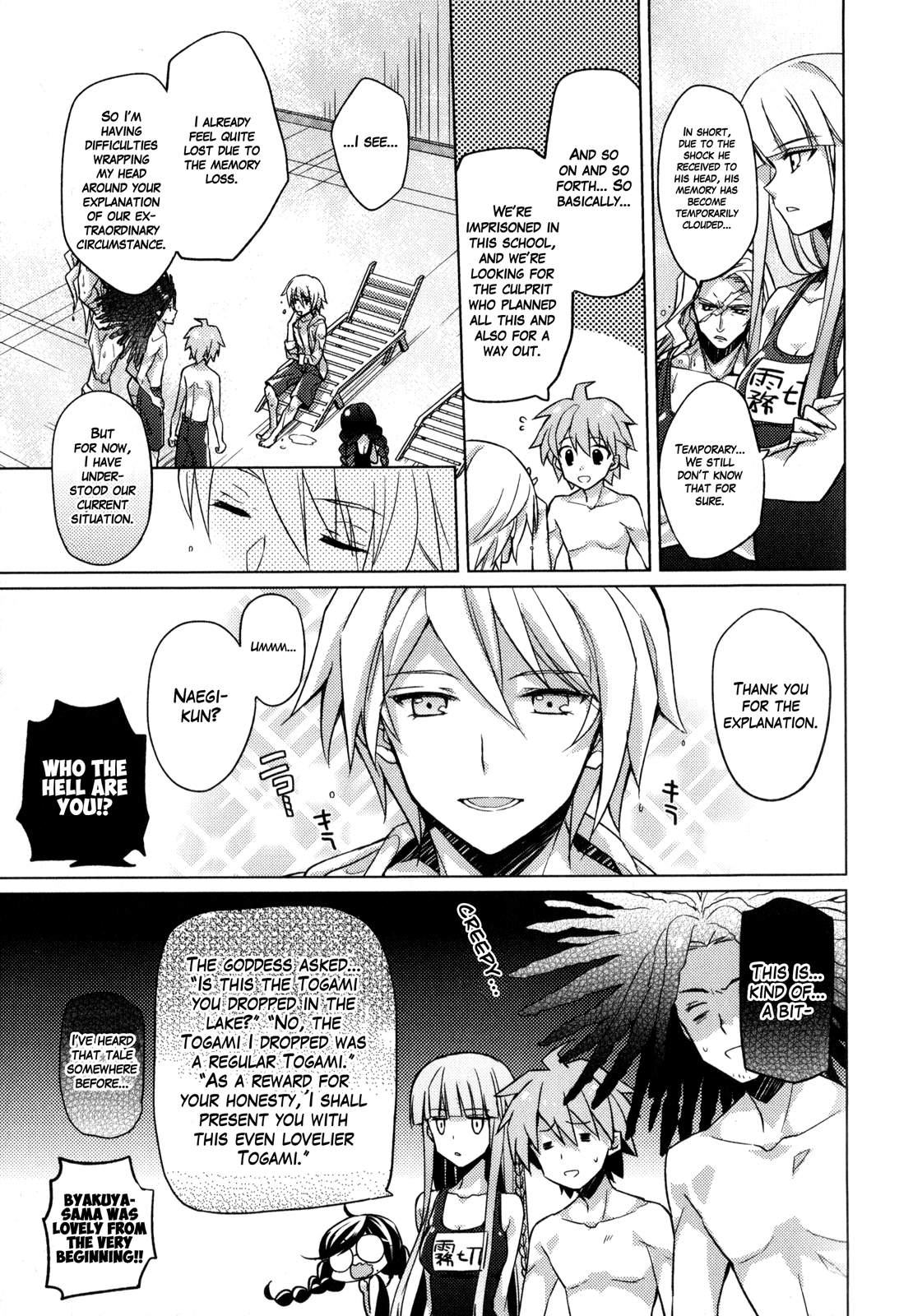 Danganronpa The Animation Comic Anthology Chapter 1 #64