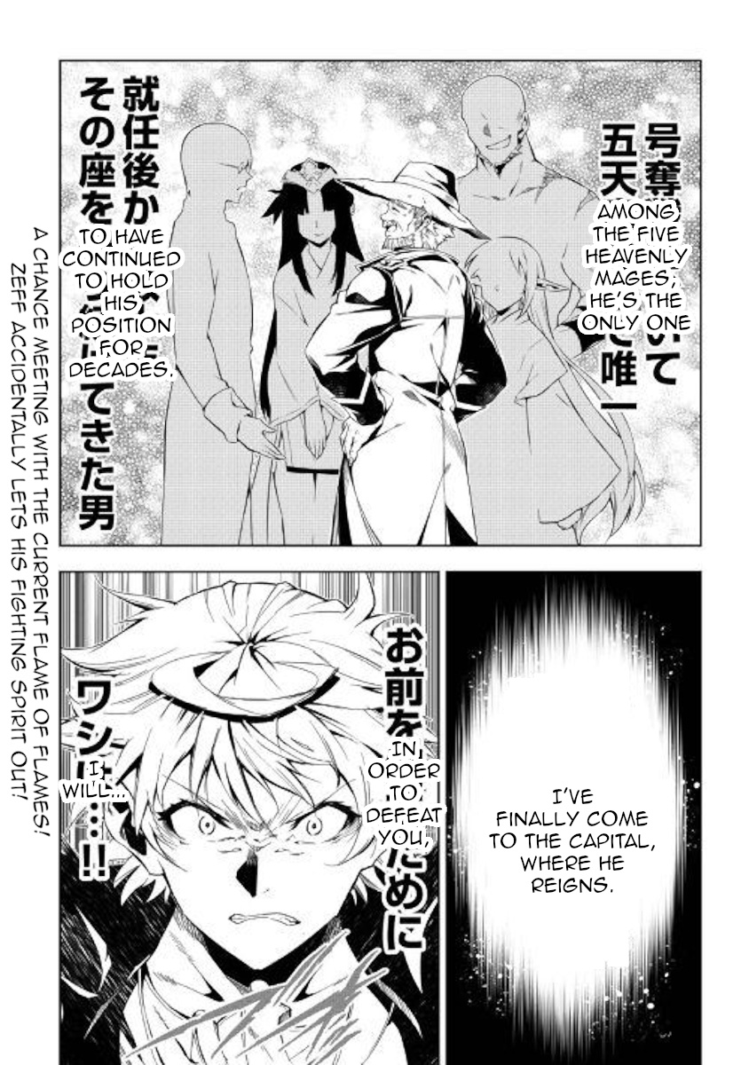 Kouritsu Kuriya Madoushi, Daini No Jinsei De Madou O Kiwameru Chapter 45 #50