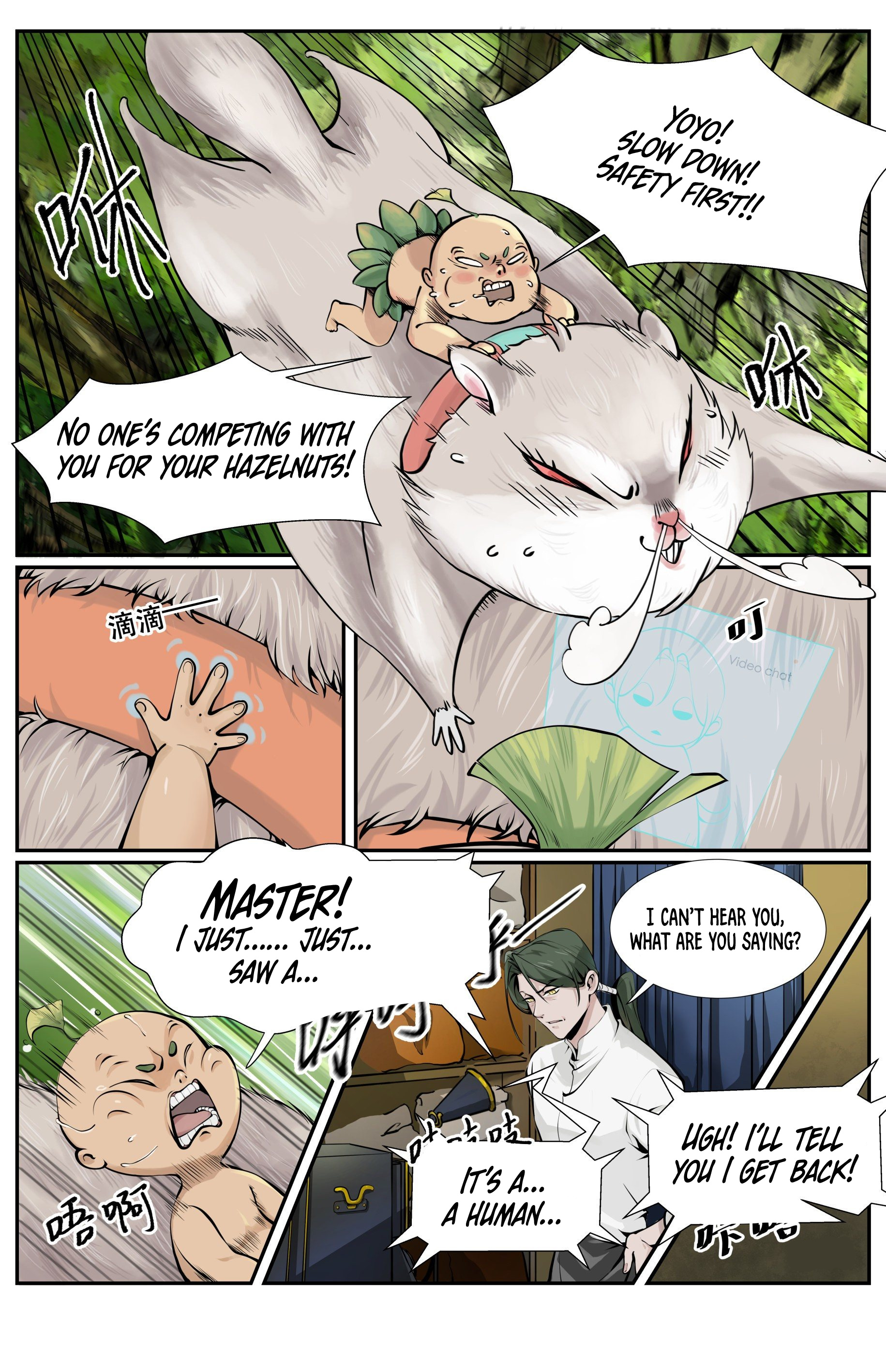 A Liger Under The Mountain River Chapter 4 #10